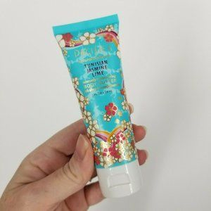 RARE Pacifica Tunisian Jasmine Lime Body Butter Lotion Travel Size 1 oz Vegan